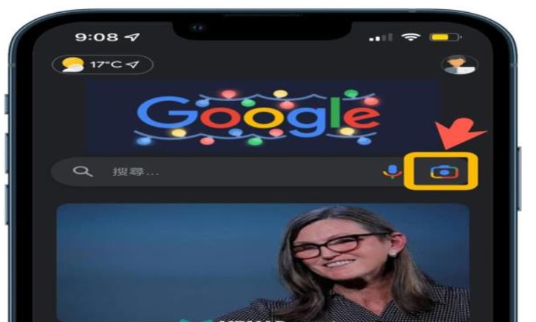android.jpg